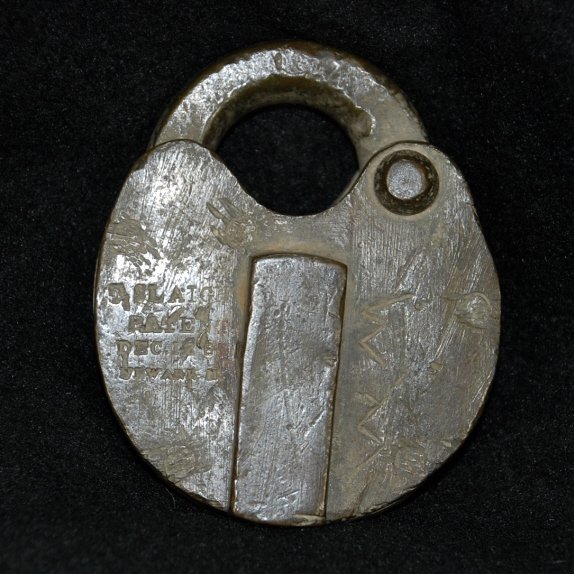 CS&CRR Rail Road Lock & Key: Possibly Columbus, Springfield & Cincinnati RR Patent Dec. 12 65 Newark NJ - NON MATCHING KEY