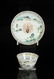 A Chine-de-Commande porcelain cup and saucer with