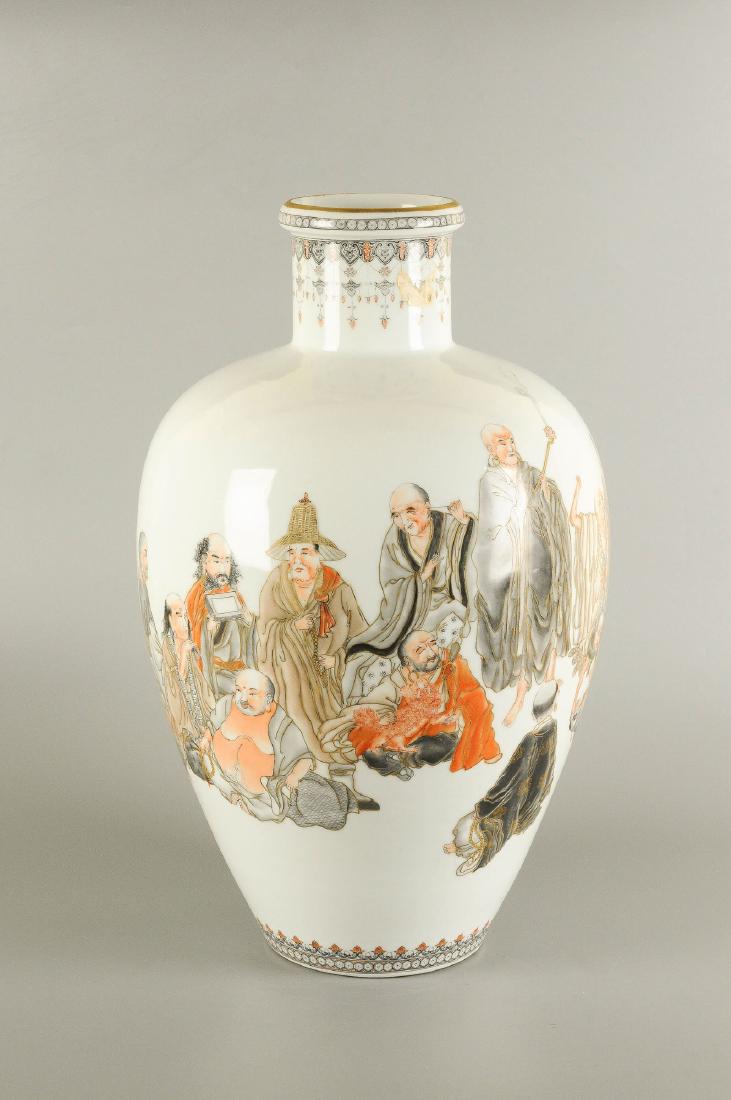 A polychrome porcelain vase decorated with figures, a: A polychrome porcelain vase decorated with figures, a tiger, a dragon and a deer. Marked with seal mark. China, 20th century. H. 51 cm. Provenance: bought in Hong Kong, 1990.