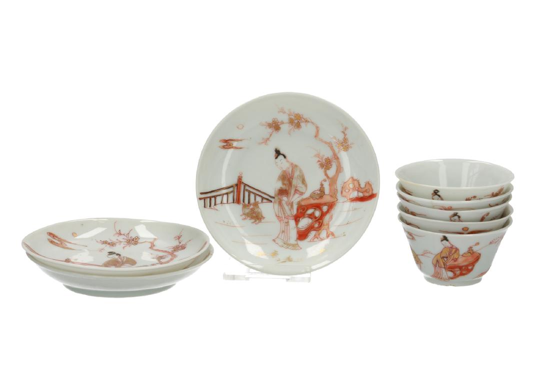 A lot of five iron red porcelain cups and three (1 of 3)