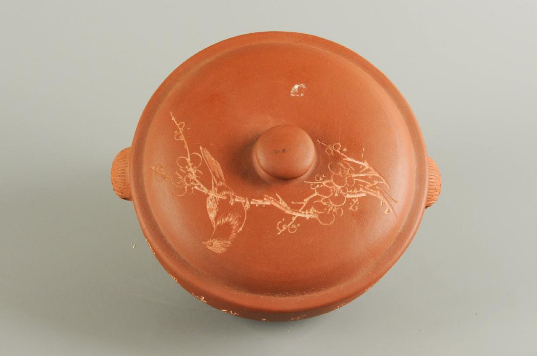 A Yixing bowl and cover, decorated with characters and (1 of 7)