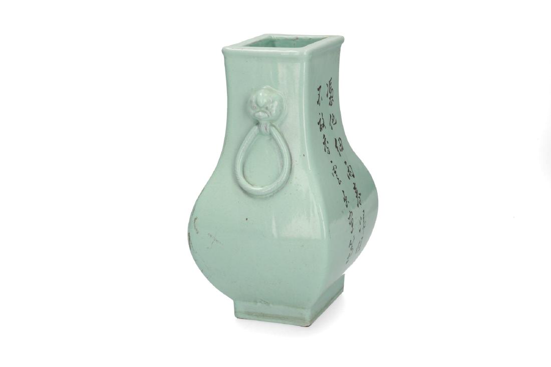 A polychrome glazed Yixing teapot, decorated with (1 of 6)