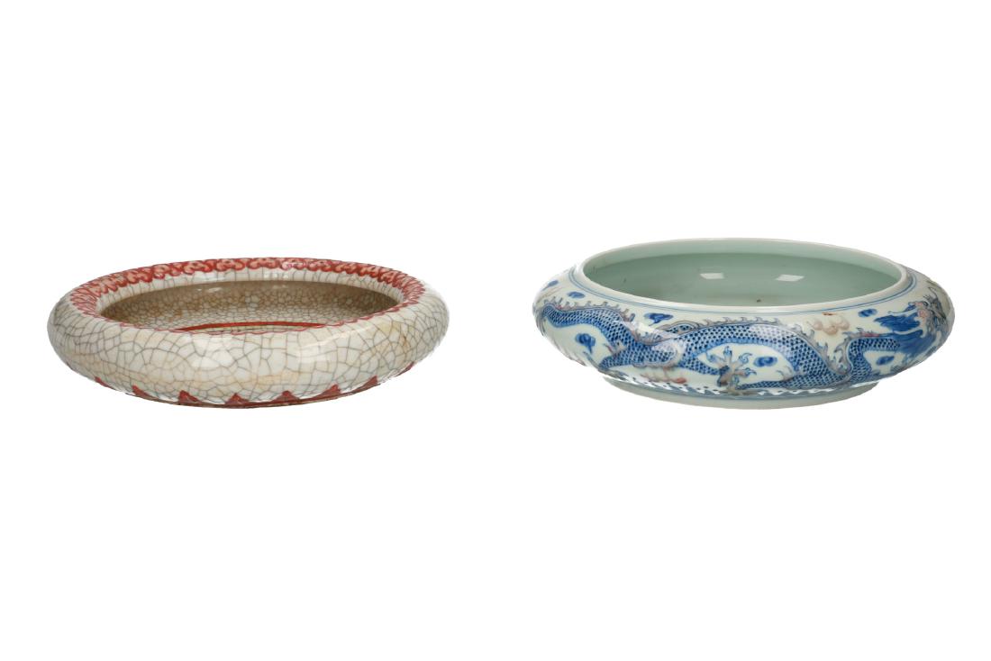 A lot of two polychrome porcelain brush washers, (1 of 6)