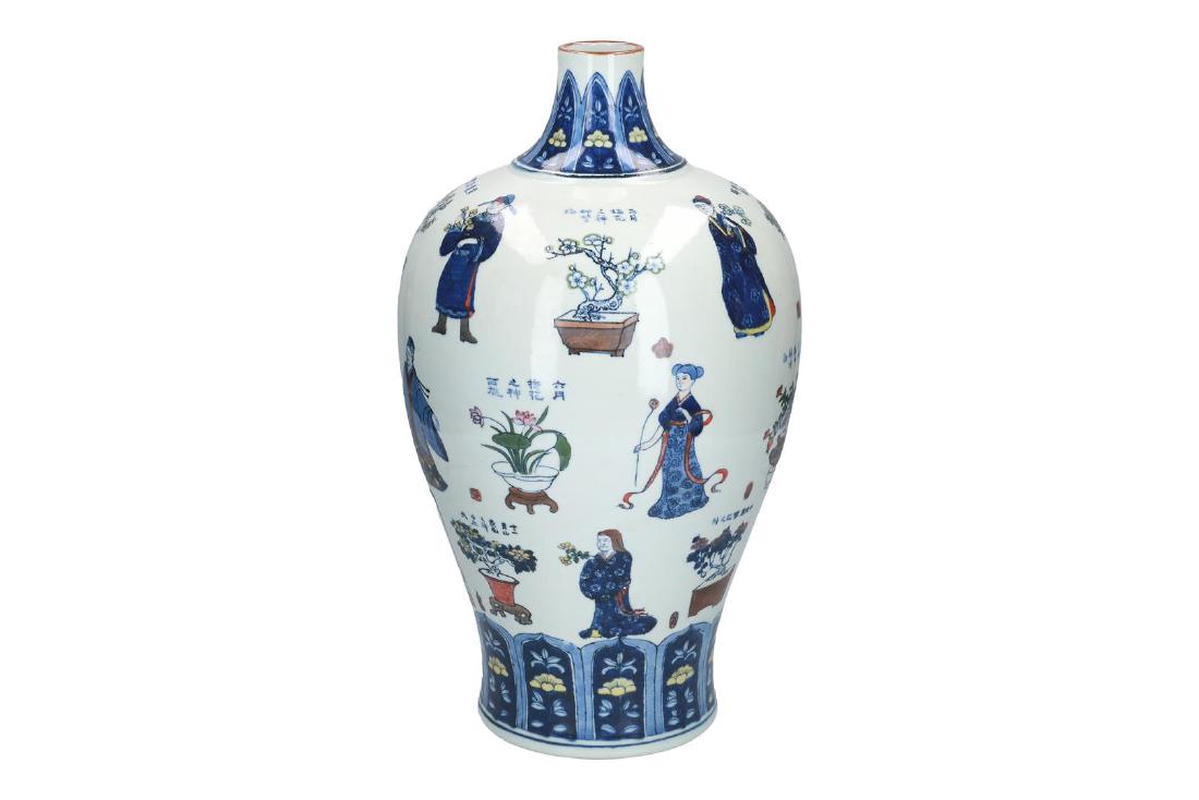 A Doucai porcelain vase, decorated with the twelve (1 of 5)