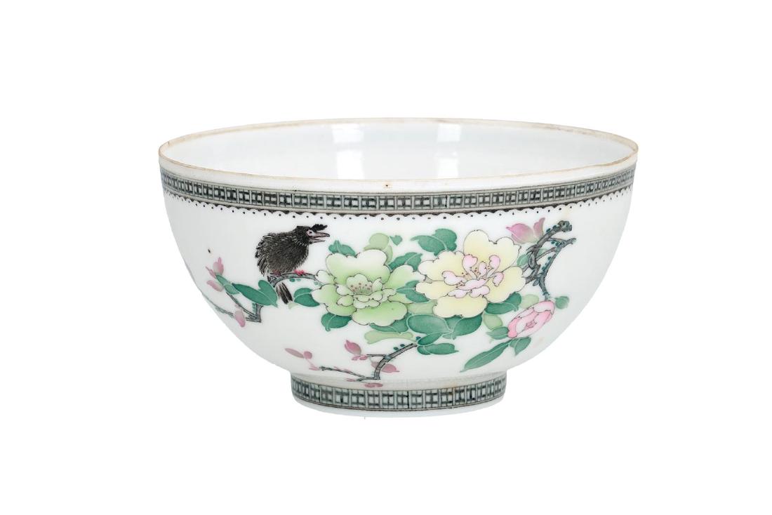 A polychrome eggshell porcelain bowl, decorated with a (1 of 5)