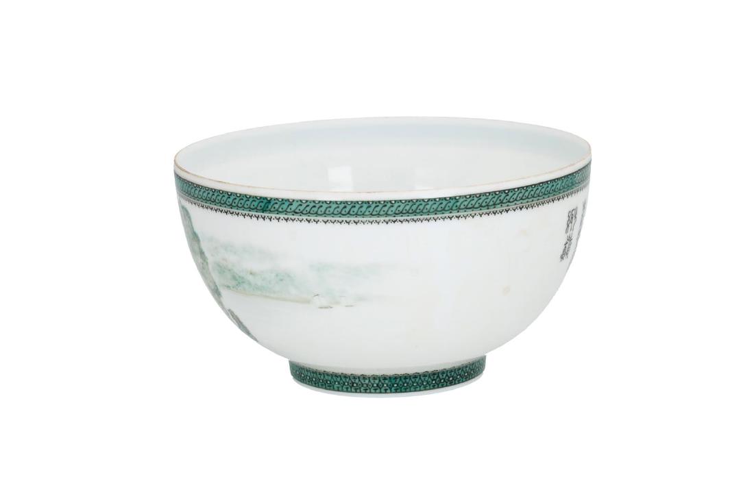 A polychrome eggshell porcelain bowl, decorated with a (1 of 7)