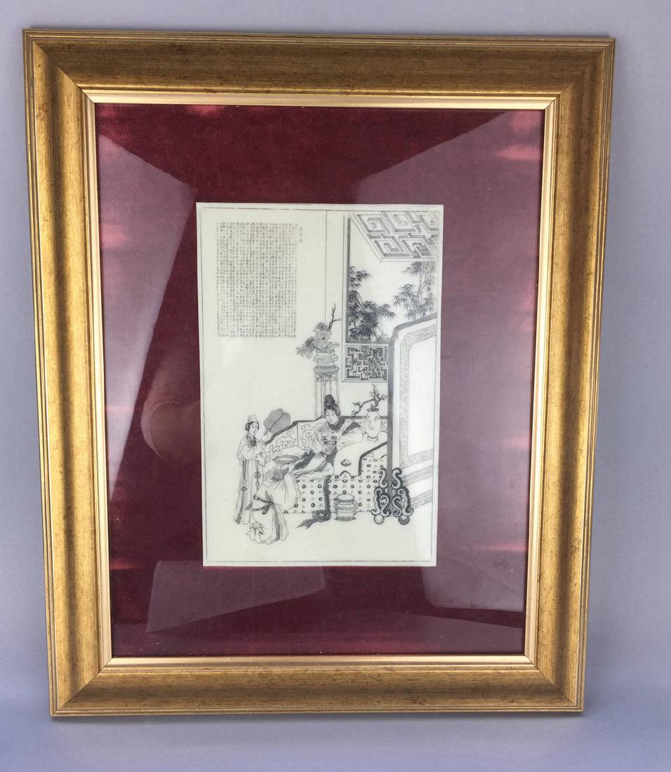 Imitation Ivory Carved Panel (1 of 7)