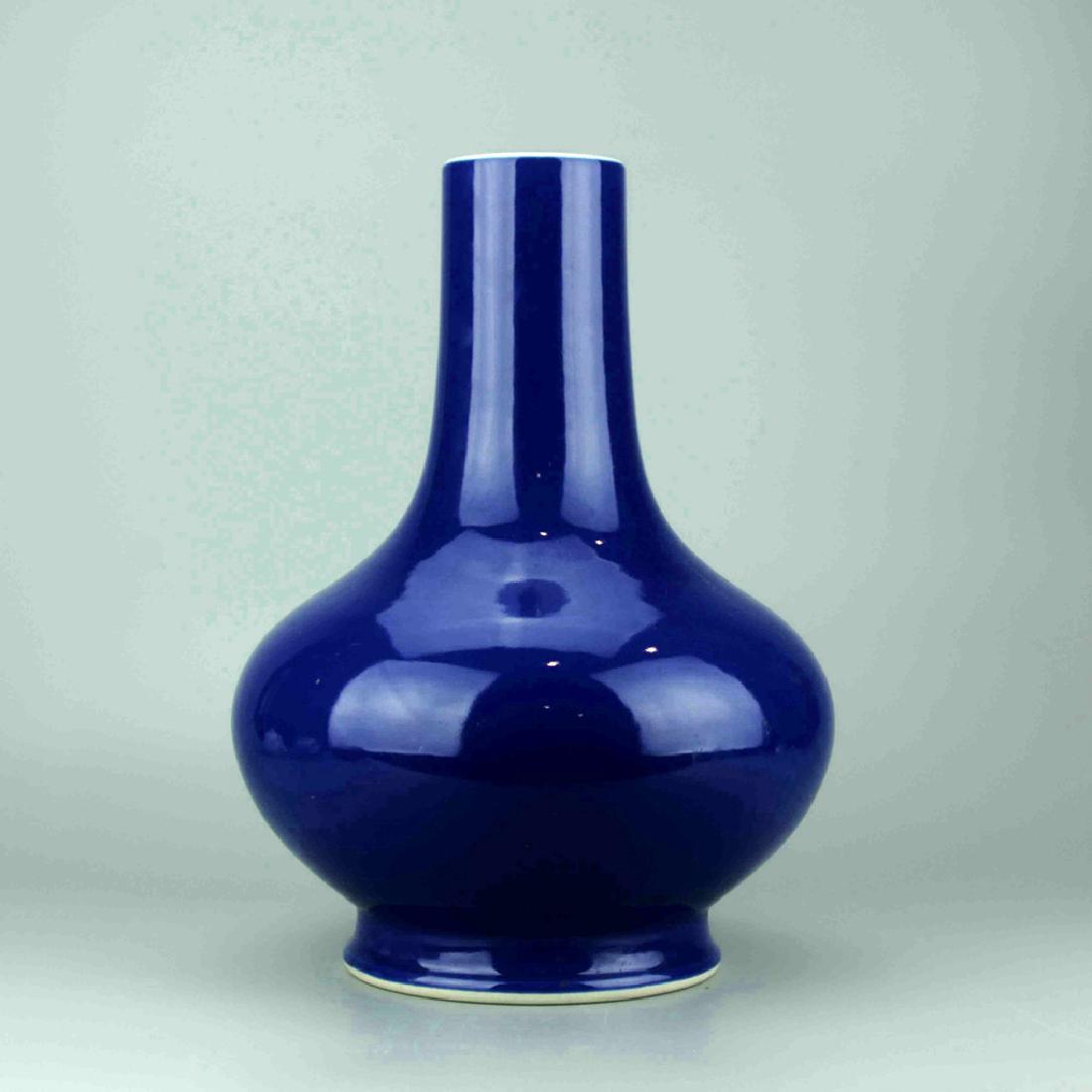 Fine Chinese Cobalt Glazed Porcelain Vase