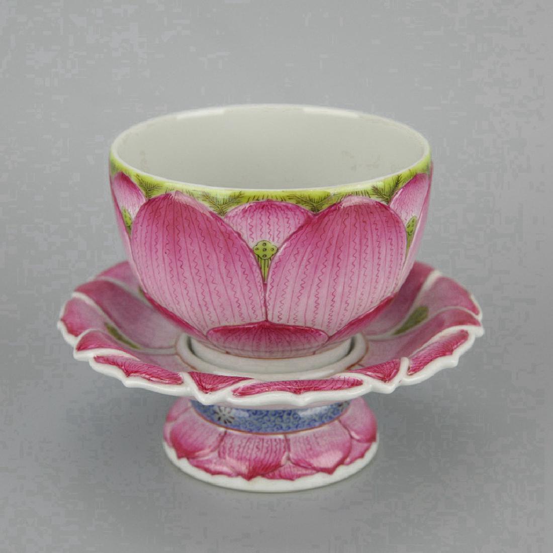 Set of Chinese Porcelain Tea Cup (1 of 5)