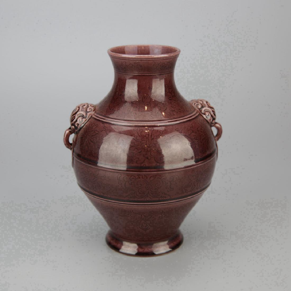 Chinese Brown Glazed Porcelain Vase (1 of 4)