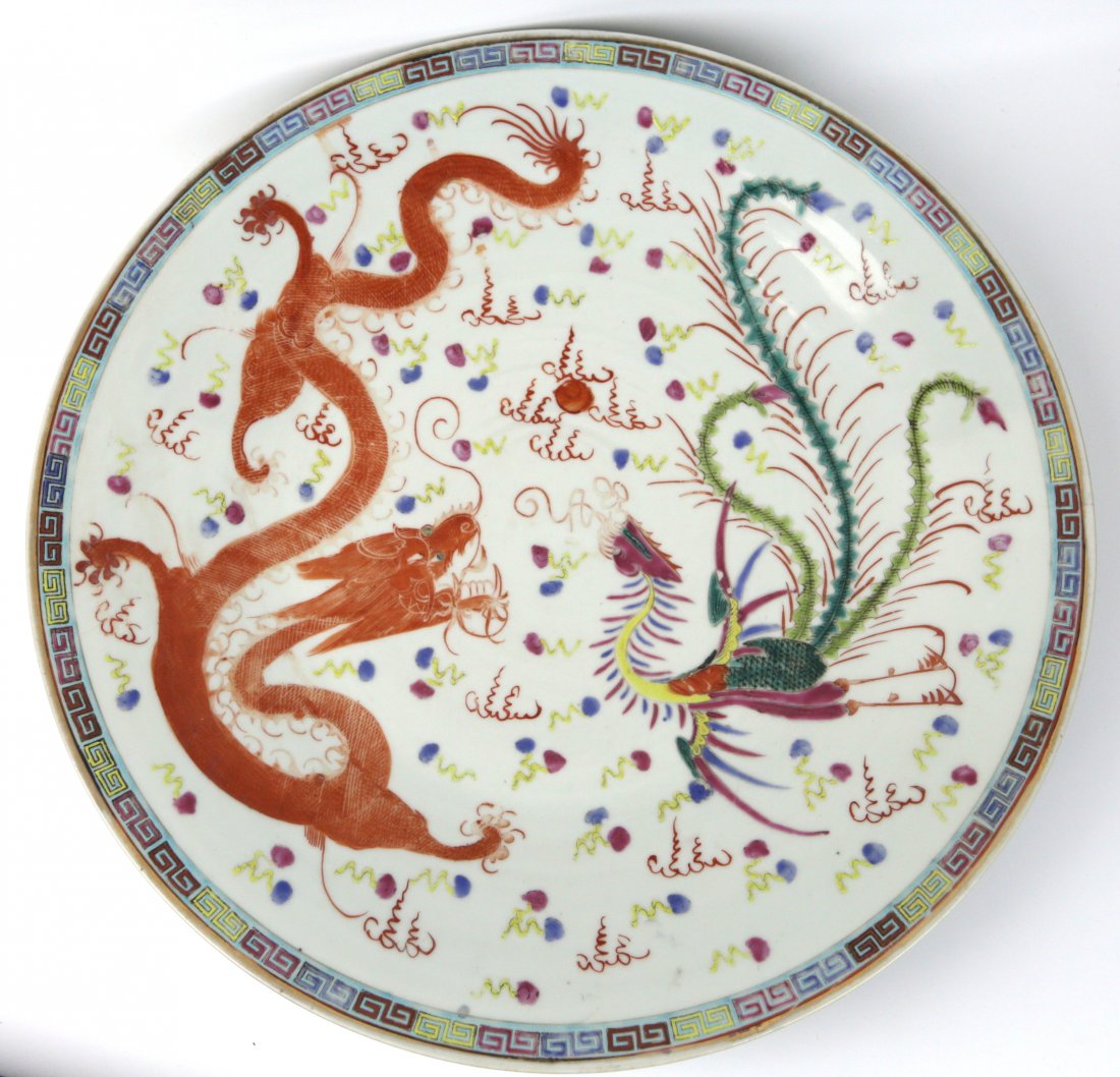 A Large Chinese Famille Rose Dragon & Pheonix Dish, (1 of 4)