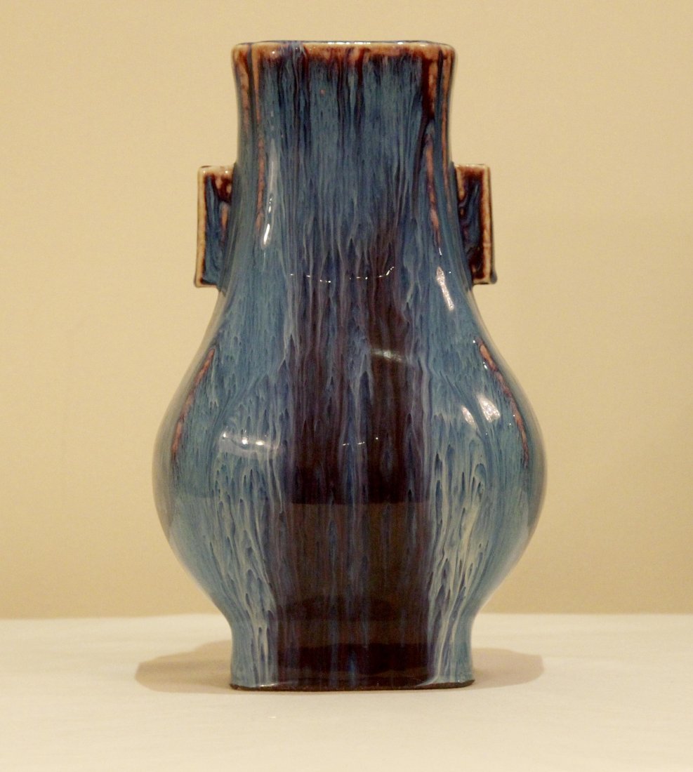 A Vintage Chinese Porcelain Arrow Vase (1 of 3)