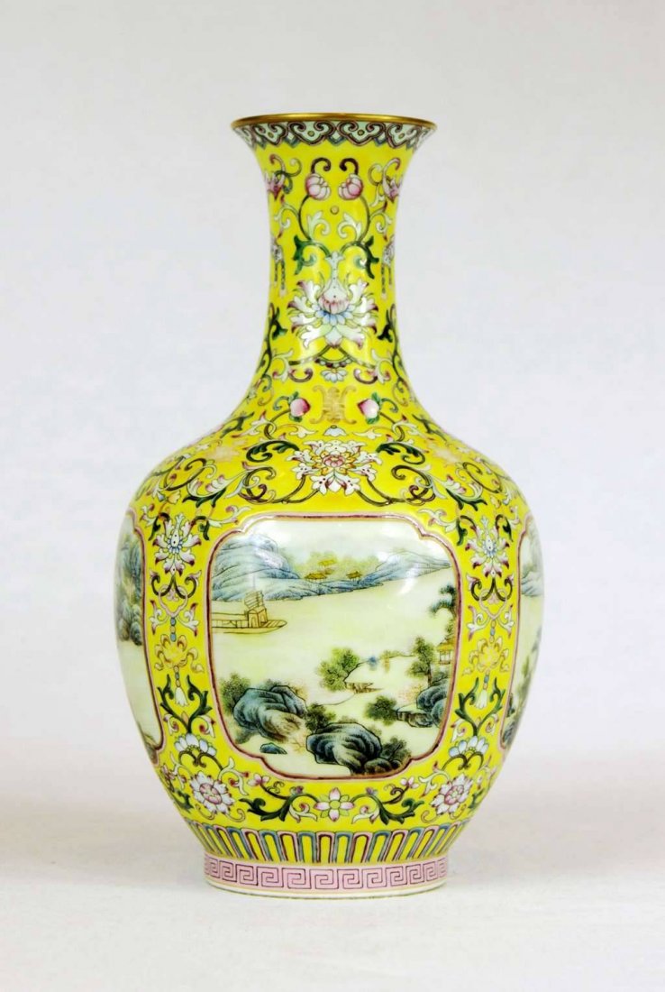 Vintage Chinese Porcelain Vase (1 of 6)