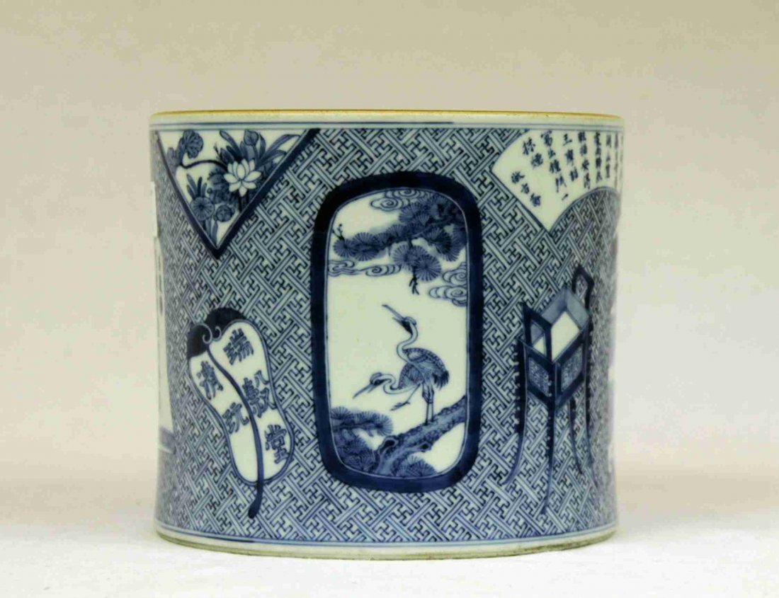 Vintage Chinese Blue and White Brush Pot: Painted with cranes and calligraphy, seal mark to base, 16.5cm high, 18.5cm diameter