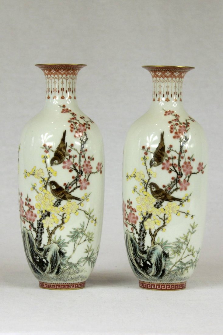 Pair of Chinese Famille-Rose Porcelain Vases (2) (1 of 3)