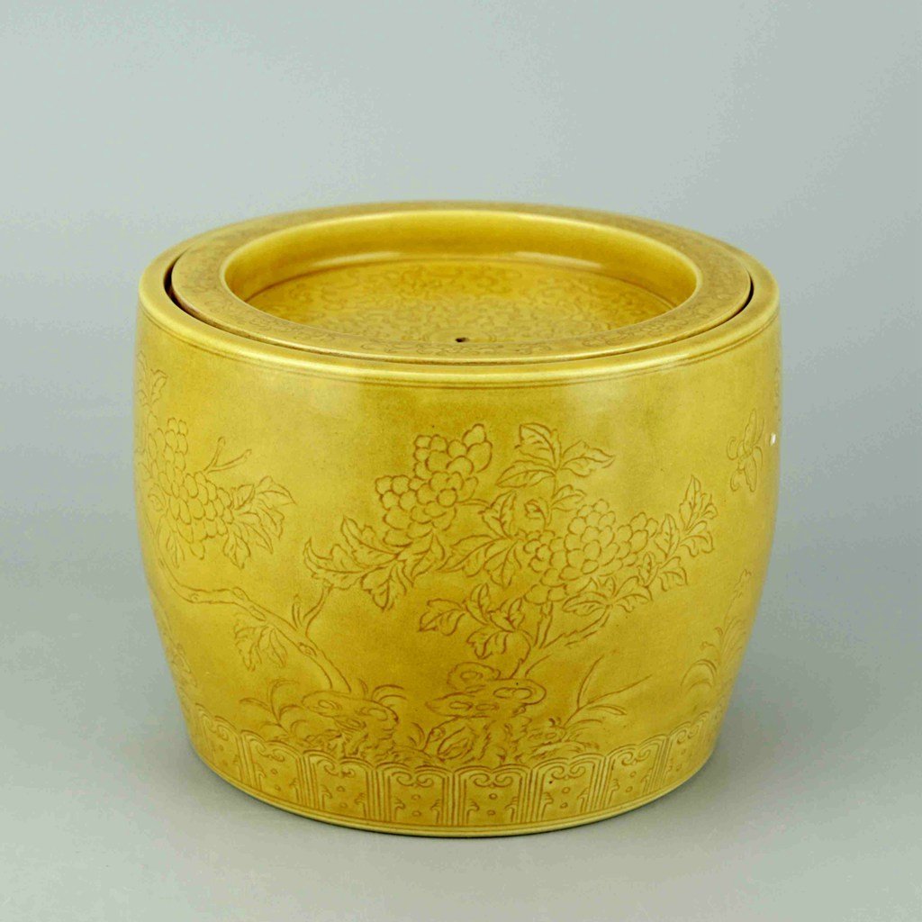 Chinese Yellow Glazed Porcelain Lidded Jar (1 of 5)