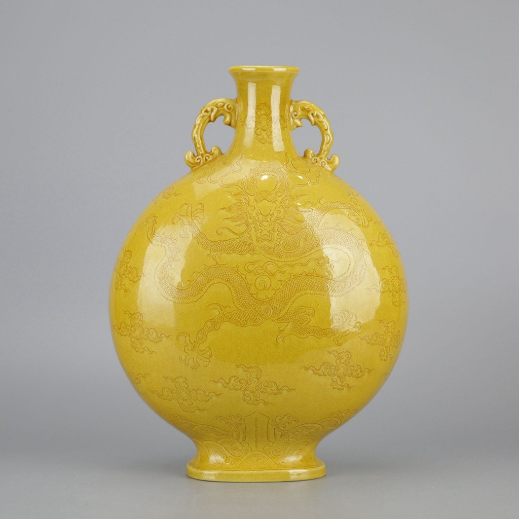Chinese Imperial Yellow Porcelain Moon Flask (1 of 4)