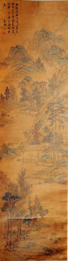 Chinese  Scroll Painting  Attributed to Wen Zhengming (1 of 4)