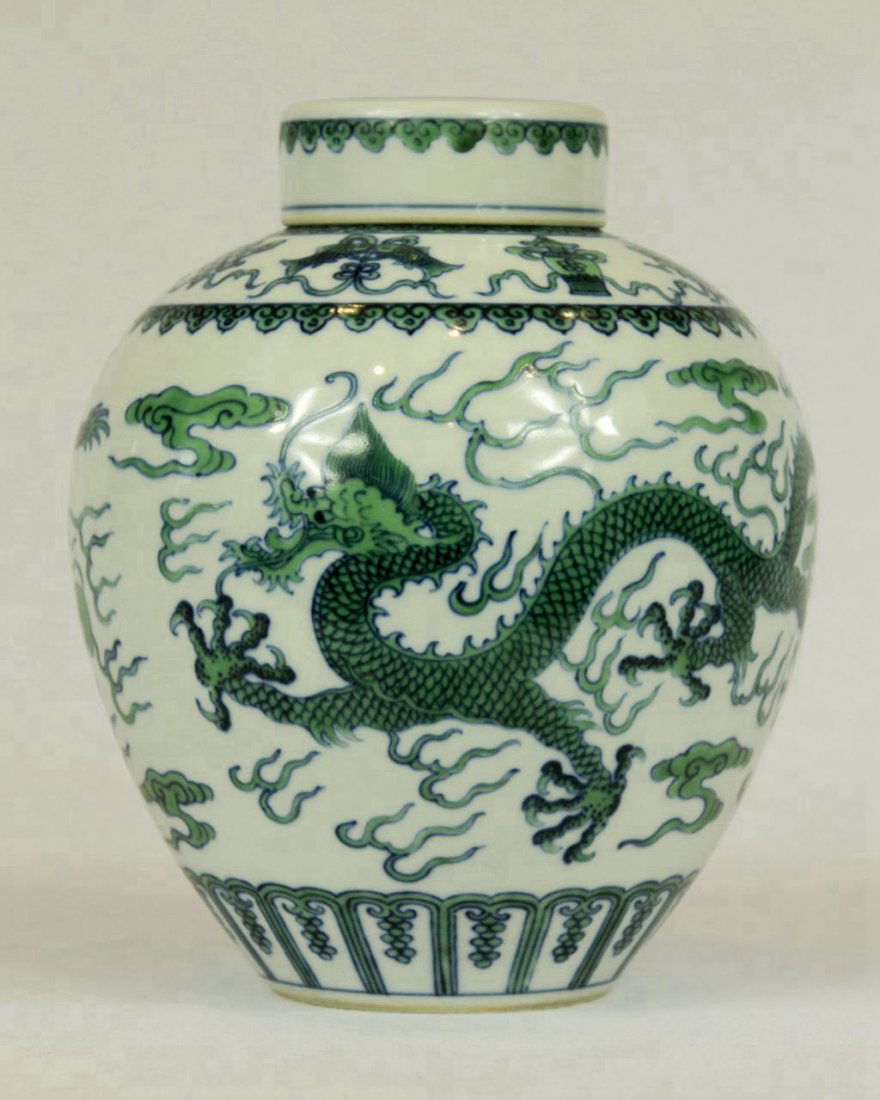 Chinese Green Glaze Porcelain Lidded Jar (1 of 3)