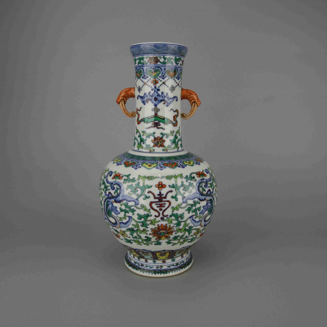 Chinese Vintage Famille Rose Porcelain Vase (1 of 8)