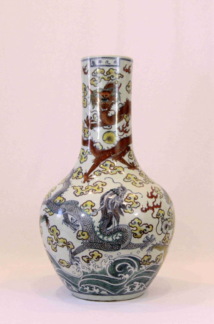Chinese Doucai Dragon Bottle Vase (1 of 4)