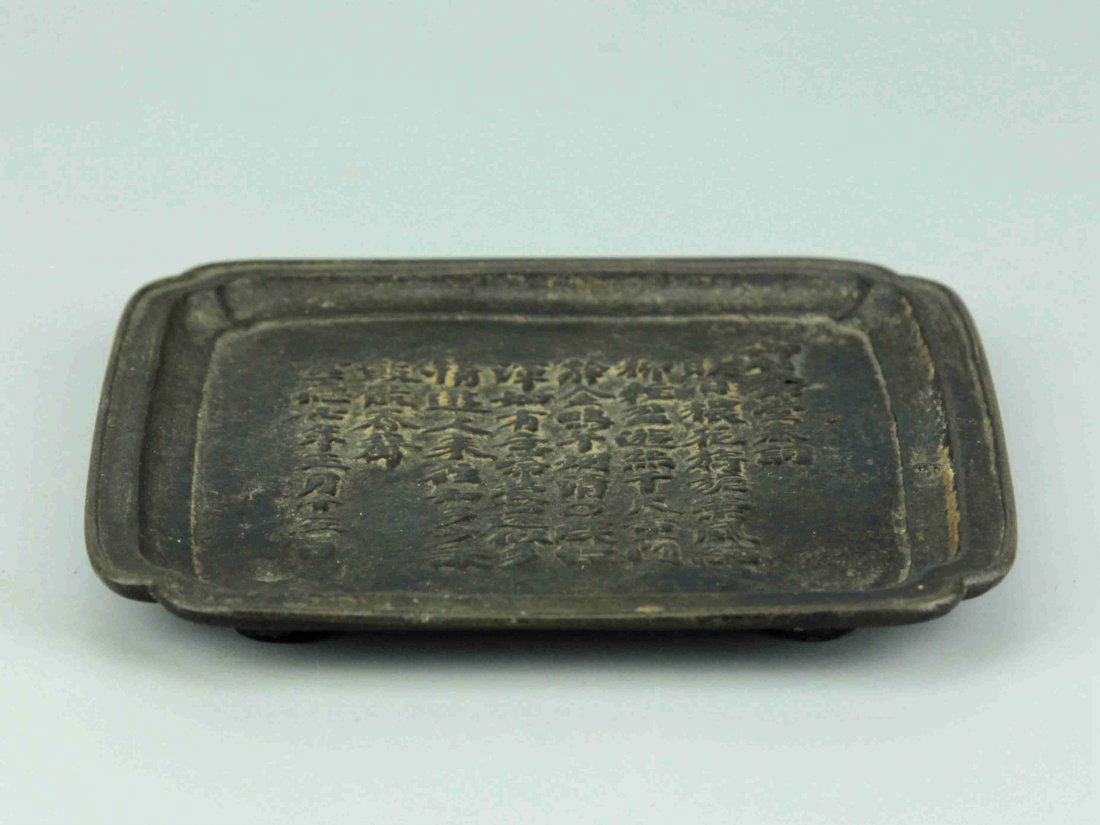 Vintage Chinese Bronze Plate (1 of 3)