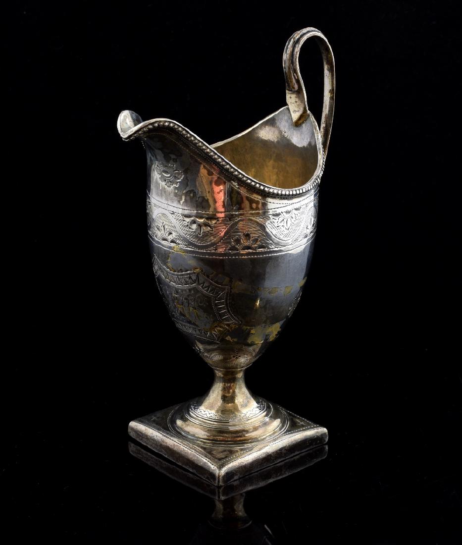 George III silver helmet shaped cream jug by George (1 of 2)