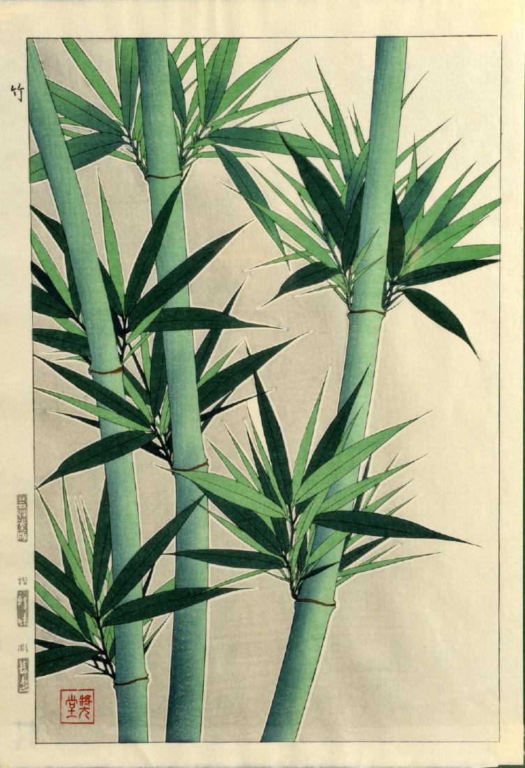 Four Japanese wood block floral prints, (1 of 12)