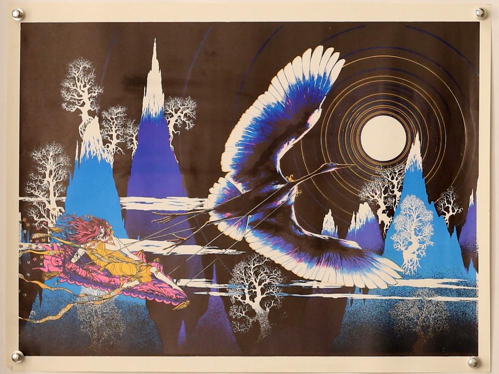 8 x 1960s/70s Psychedelic blacklight pos (1 of 3)