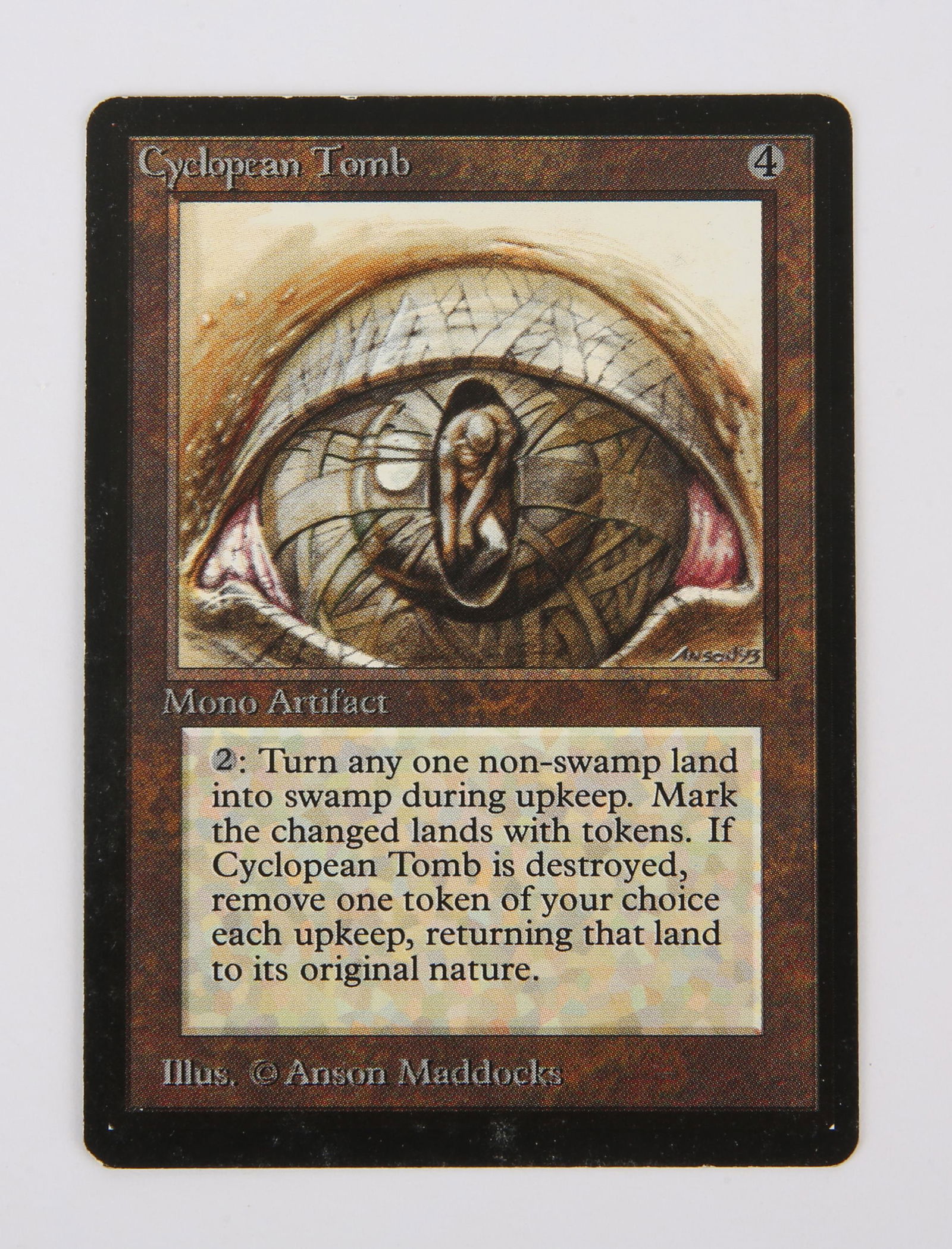 Magic The Gathering Tcg Gauntlet Of Might Beta ( Magic The Gathering Tcg Gauntlet Of Might Beta (