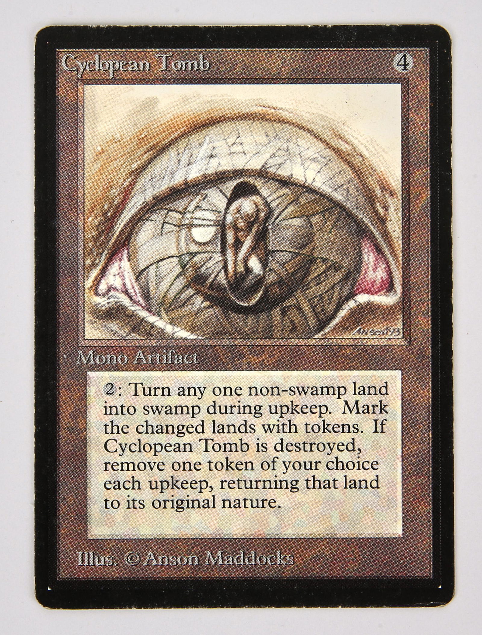 Magic The Gathering Tcg Gauntlet Of Might Beta (