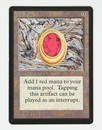 Magic The Gathering TCG -