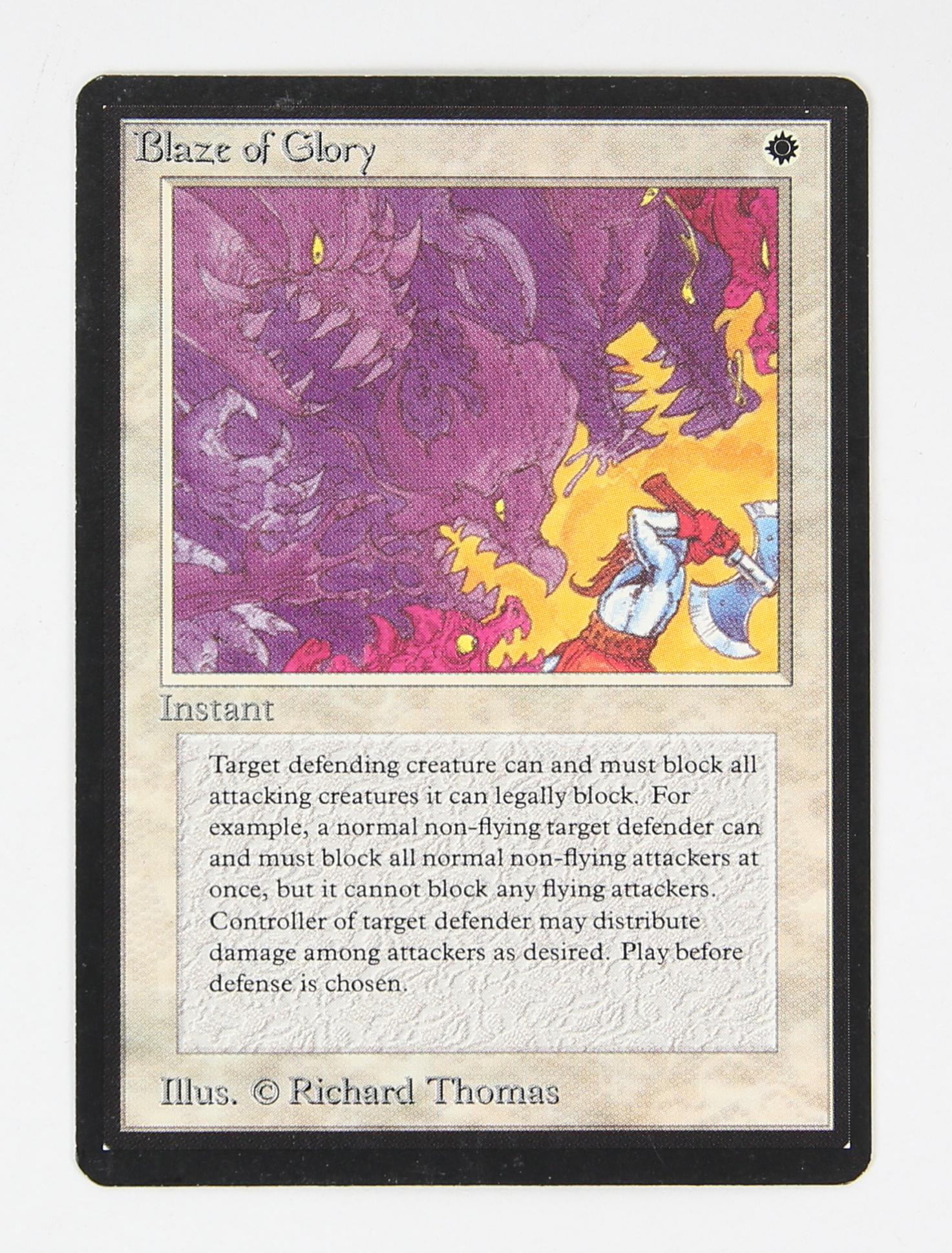 Magic The Gathering Tcg Gauntlet Of Might Beta ( Magic The Gathering Tcg Gauntlet Of Might Beta (