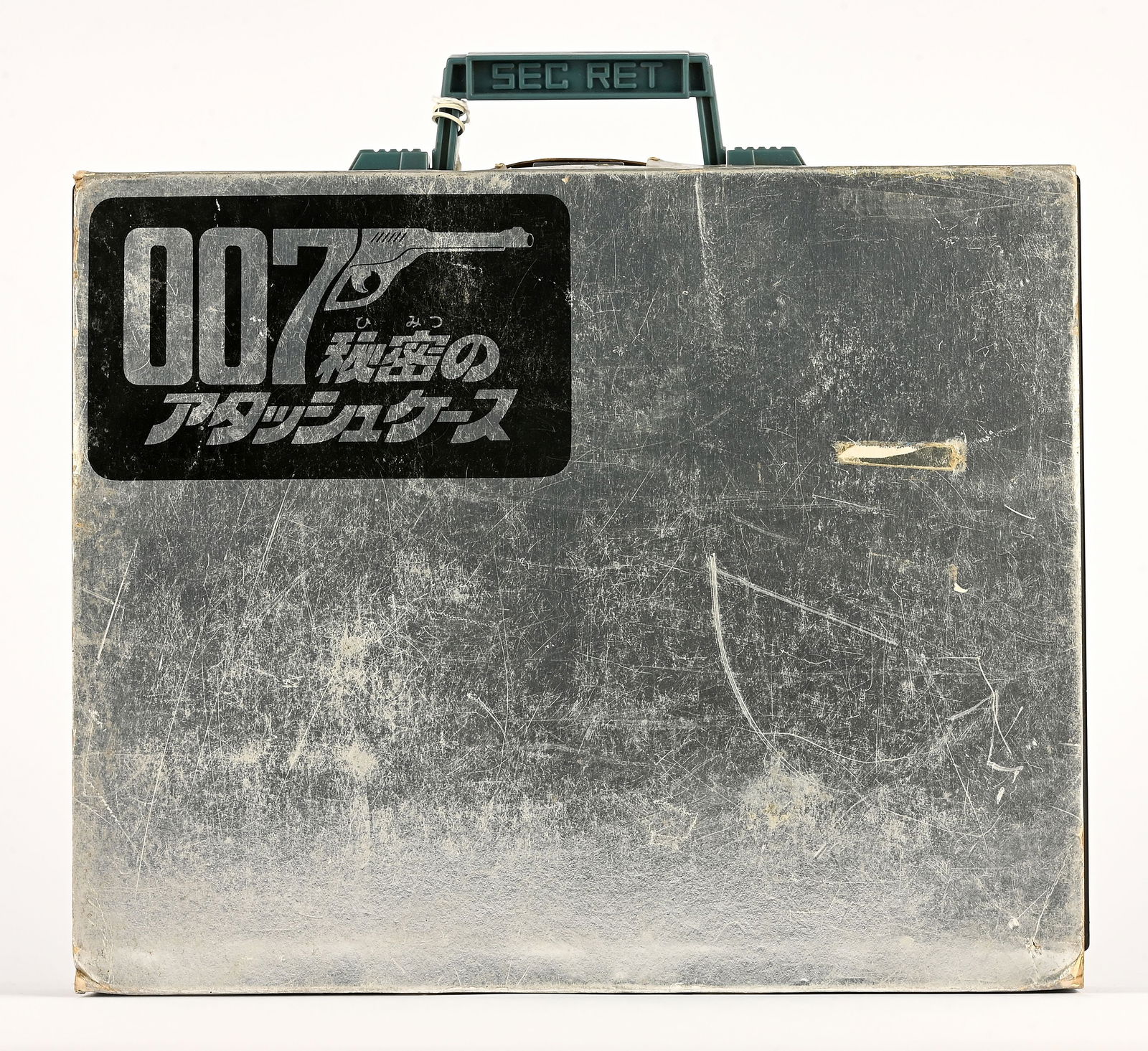 James Bond, '007 Secret attaché case' by Nomura, J (1 of 5)