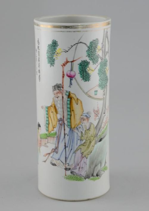 Chinese brush washer decorated with figures in a garden: Chinese brush washer decorated with figures in a garden