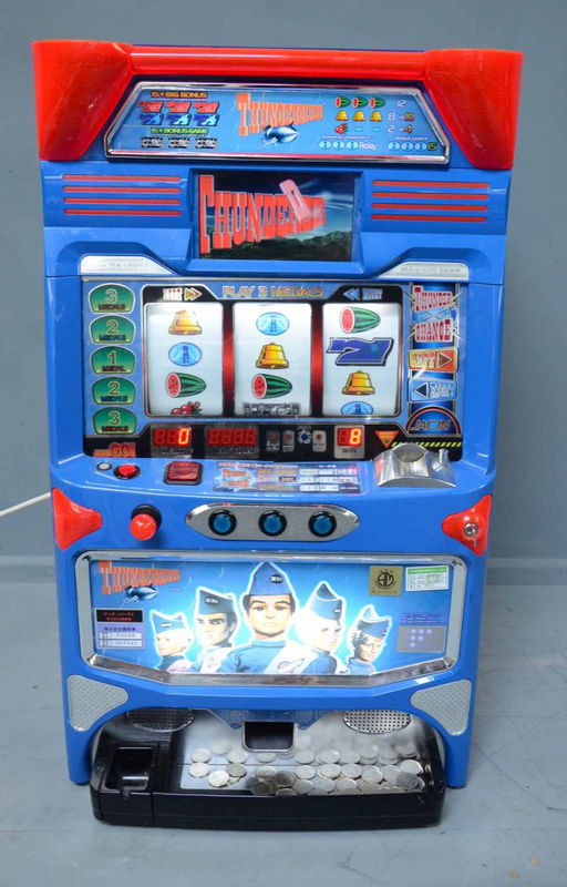 Pachislo slot machine key Pachislo slot machine key