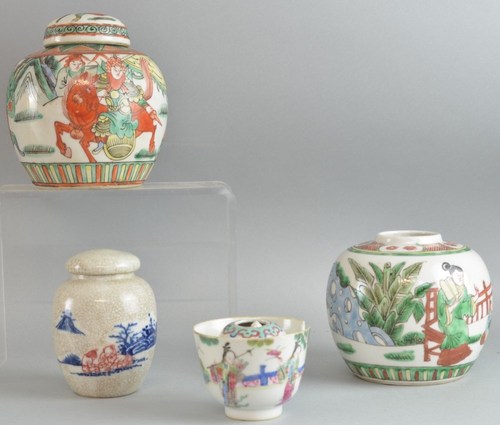 Three Chinese ginger jars and a chinese puzzle bowl,: Three Chinese ginger jars and a chinese puzzle bowl, decorated with figures and landscapes,