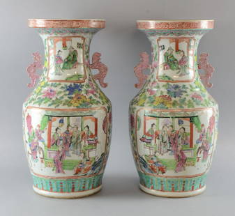 Pair of Chinese famille rose twin-handled vases each: Pair of Chinese famille rose twin-handled vases each with panels of enamelled decoration of figures, framed by flowers and foliage, 17in. (43cm)