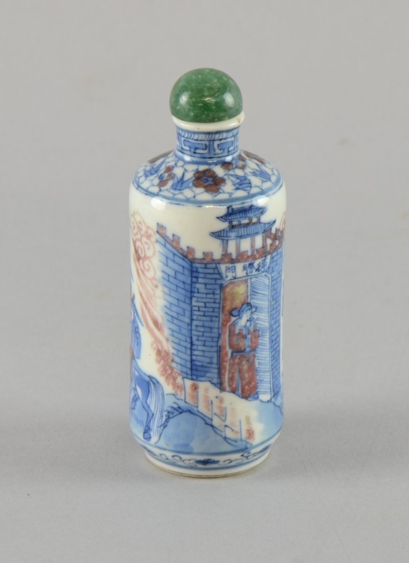 19th century Chinese porcelain blue, white and copper (1 of 1)