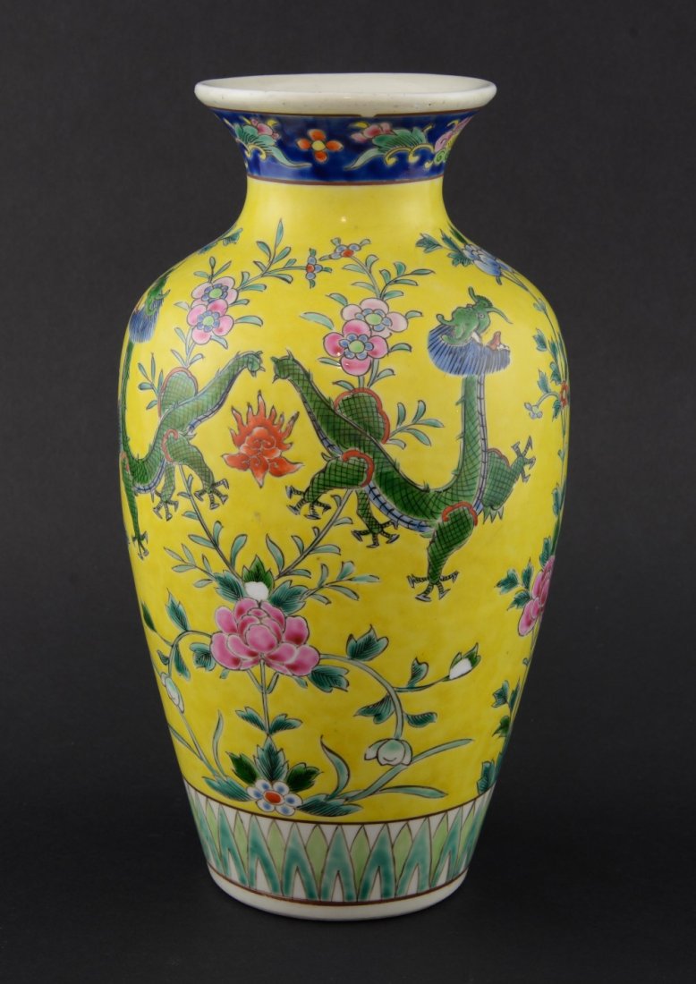 Chinese famille rose yellow ground vase decorated with (1 of 2)