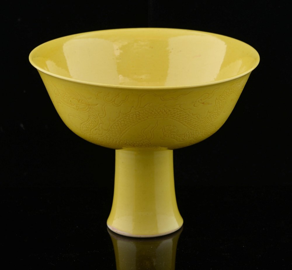 Chinese porcelain stem cup, the yellow ground incised (1 of 2)