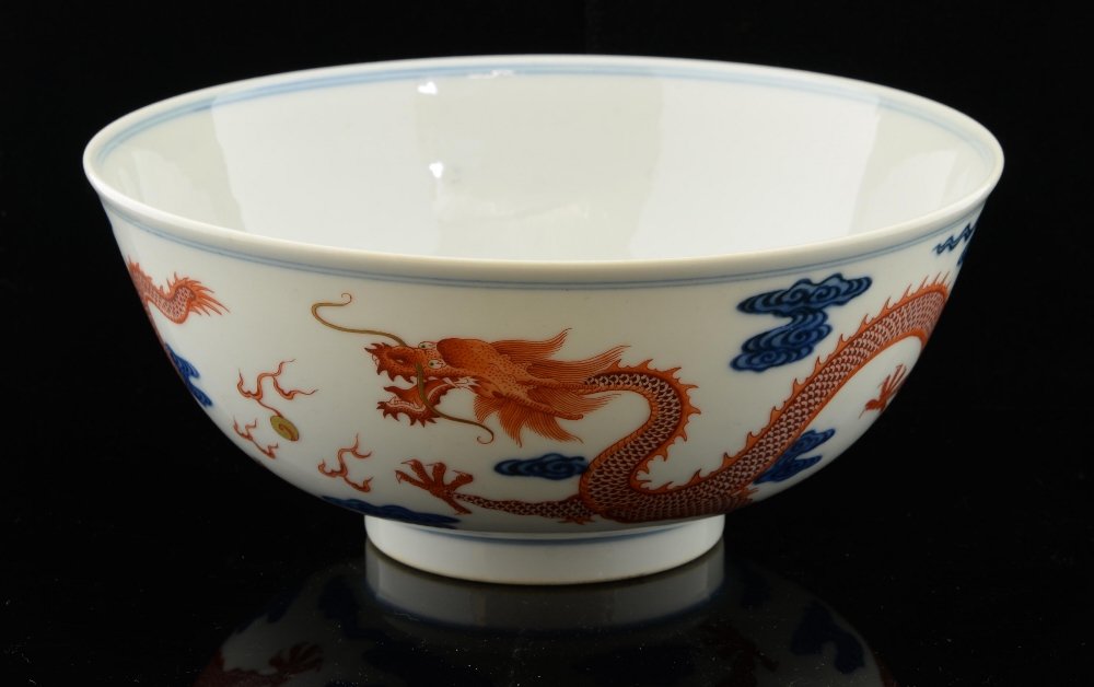 Chinese porcelain blue, white and iron red glazed bowl (1 of 7)
