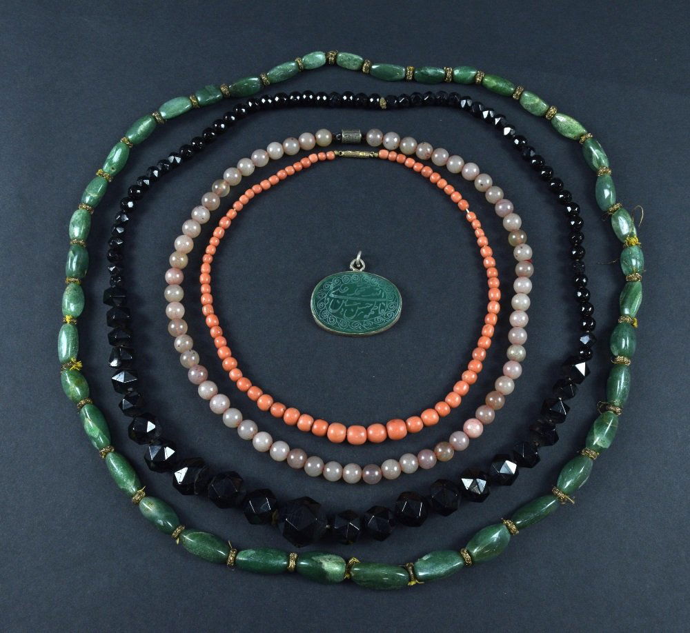 Victorian coral necklace, and three othe (1 of 1)