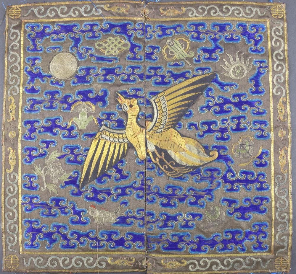 A Chinese rank badge, with duck in flight,  finely (1 of 2)