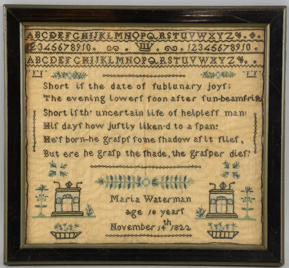 Two samplers, one by Maria Waterman aged 10 years, (1 of 1)