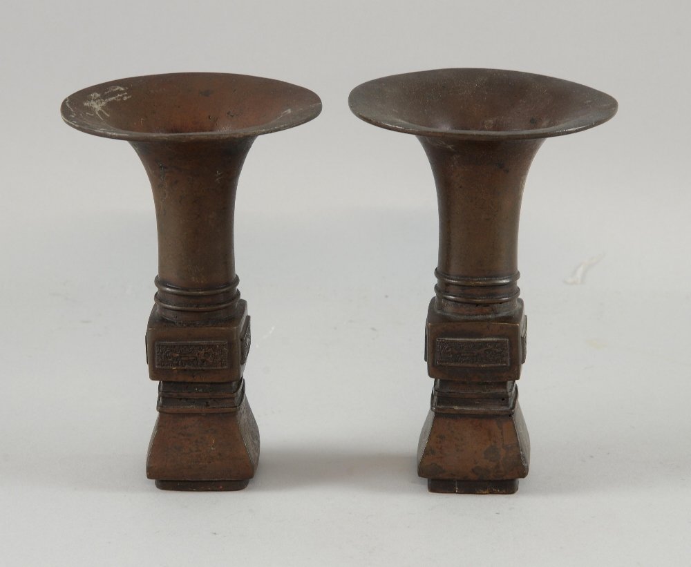 Pair of Chinese bronze Gu vases, raised seal mark to (1 of 7)