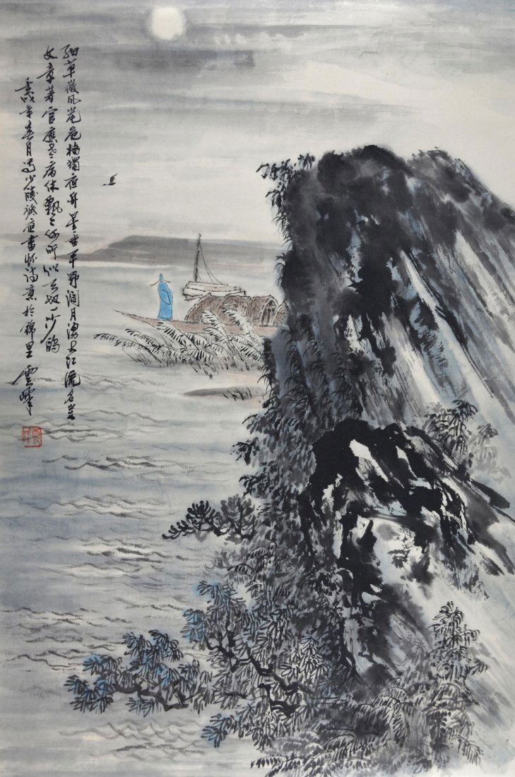 Chinese scroll painting depicting a figure in a (1 of 1)