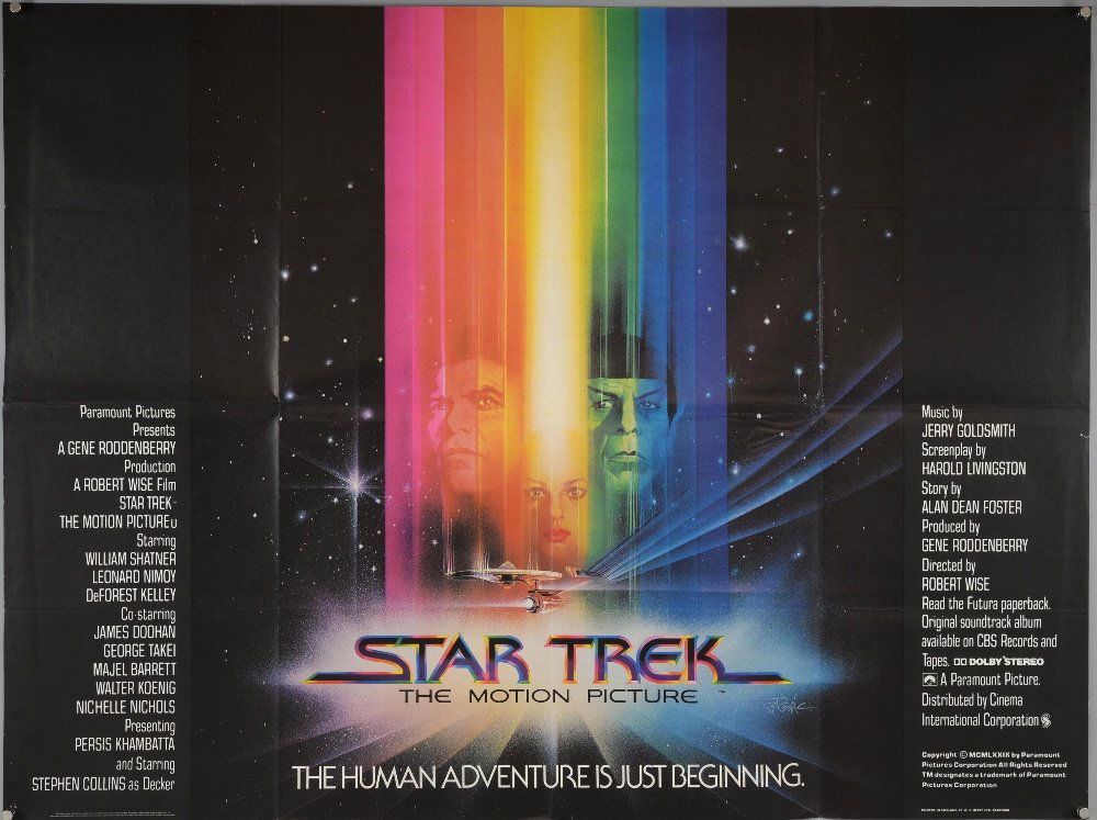 Star Trek: The Motion Picture (1979) British Quad film: Star Trek: The Motion Picture (1979) British Quad film poster, artwork by Bob Peak, Paramount, folded, 30 x 40 inches