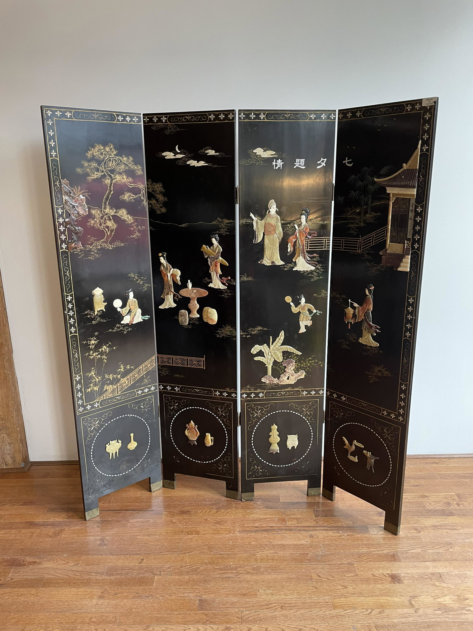 Oriental Black Lacquer Room Divider: 72in T x 64in L