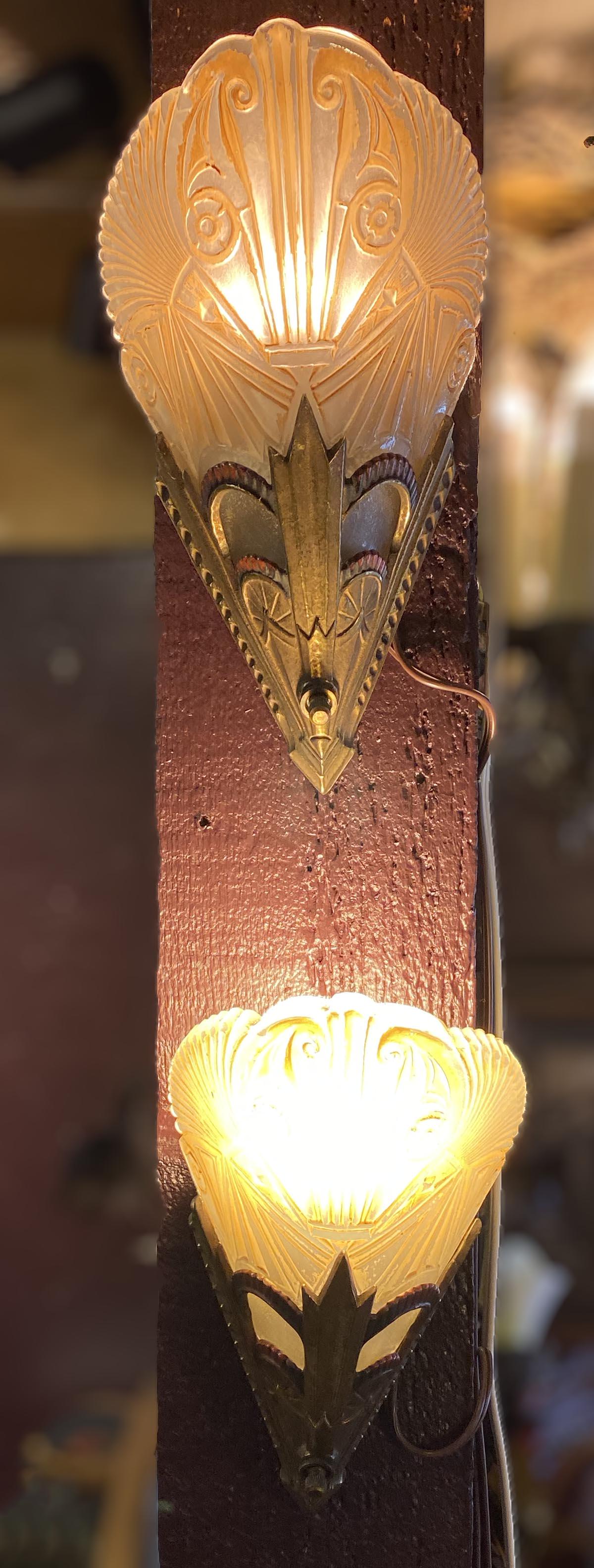 Pair Exceptional Art Deco Art Glass & Metal Sconces (1 of 5)